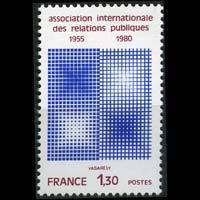 FRANCE 1980 - Scott# 1709 Public Relations Set of 1 NH