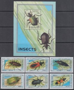 SOMALI REP # 010 CPL MNH SET of 6 + S/S - VARIOUS INSECTS