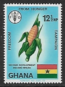 Ghana # 419 - FAO Emblem & Corn - MLH.....{GR45}