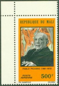 MALI C203 MNH CV $4.25 BIN $2.50