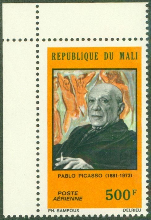 MALI C203 MNH CV $4.25 BIN $2.50