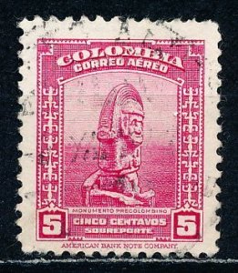 Columbia #C222 Single Used