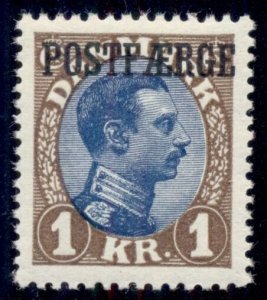 DENMARK #Q9 (Pf7a) 1kr, Type I with short white lines, og, NH, XF