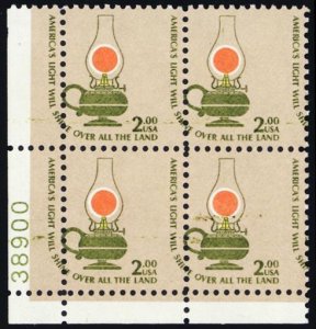 1611, Mint NH $2 Dramatic Misperforation Error Plate Block * Stuart Katz