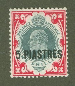 Great Britain #31 Unused Single