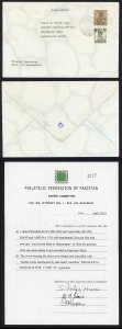 Bahawalpur India SG203 and SG265 local opt in Blue on COVER RARE