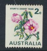 Australia SG 465a coil stamp - Used  