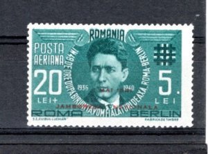 Romania 1941 MNH CB1 UNAUTHORIZED overprint