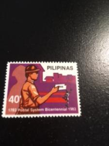 Philippines sc 1545 MHR