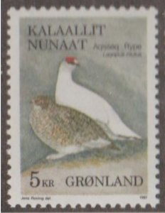 Greenland Scott #182 Stamp - Mint NH Single