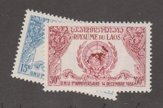 Laos Scott #C22-23 Stamp - Mint NH Set