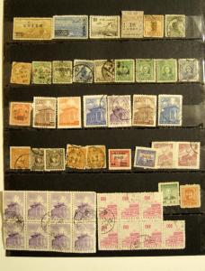 ** China lot of Mixed Old Used( 47stamps) **