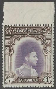 Pakistan Bahawalpur #12 MNH Single Stamp cv $57.50