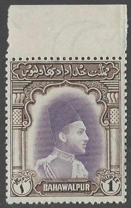 Pakistan Bahawalpur #12 MNH Single Stamp cv $57.50