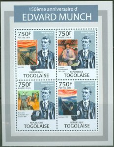 TOGO 2013 EDVARD MUNCH 150TH BIRTH ANNIVERSARY SHEET OF FOUR STAMPS