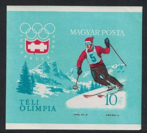 Hungary Slalom Winter Olympic Games Innsbruck 1964 MS Imperf 1964 MNH