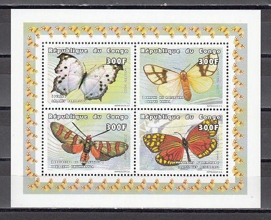 Congo Rep., Mi cat. 1617-1620. Butterflies sheet of 4.