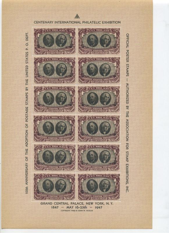 4 INVERT VIGNETTE ERROR SHEETS 1947 ASDA CENTENARY STAMP SHOW EXPO L988 CIPEX