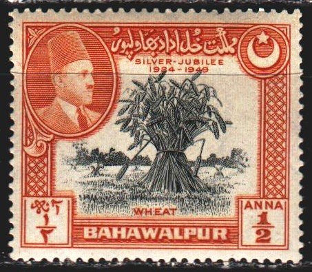 Bahawalpur. 1949. 23 from the series. Wheat, flora. MNH.