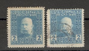 BOSNIA - AUSTRIA - 2 USED STAMPS, 2H - ERROR - DIFFERENT LENGTHS - 1912.
