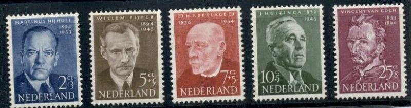 NETHERLANDS #B264-8, Complete set, og, NH, VF, Scott $18.35