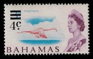 Bahamas 233 MNH XF   bright  color