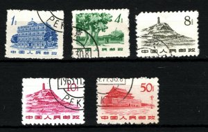 CHINA PRC Stamps{5} 1f - 50f Buildings 1963 Used ex Asia Collection SS4725