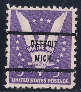 Detroit MI, 905-71 Bureau Precancel, 3¢ Win the War