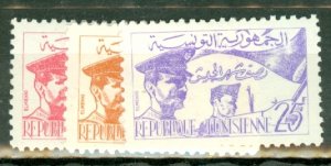 QJ: Tunisia 312-3 MNH CV $42