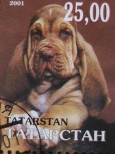 ​RUSSIA-TATAPCTAH- COLORFUL LOVELY BEAUTIFUL DOG- CTO S/S VERY FINE
