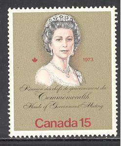 Canada Sc # 621 mint hinged (DT)