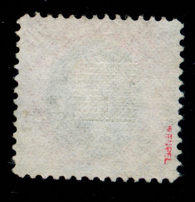 MOMEN: US STAMPS #122 USED PICTORIAL