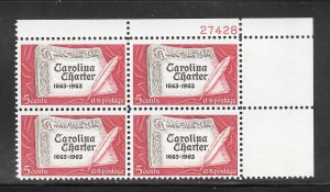 #1230 MNH Plate Block.