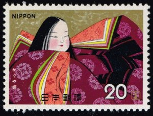 Japan #1176 Kaguya Hime as Young Woman; Unused (2Stars)