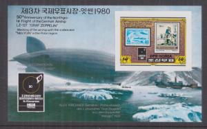 KOREA, 1980 Essen Stamp Fair, Zeppelin Souvenir Sheet, imperf., mnh.