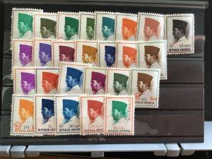 Republic of Indonesia mint never hinged  stamps R31560