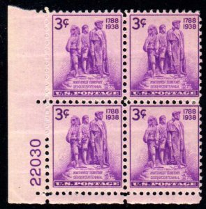 MALACK 837 F-VF OG NH, Plate Block of 4, Fresh! (sto..MORE.. pb1161