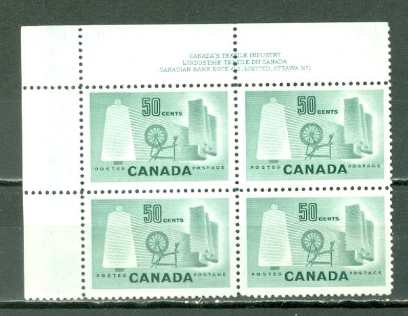 CANADA 1953 TEXTILE  #334...PATE 1  UL CORNER BLK ..DEXT  GUM  MNH.. $30.00
