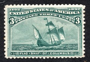 US 1893 3¢ Columbian Expo stamp #232 MLH CV $35