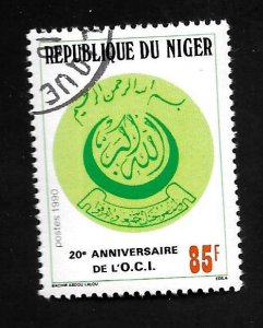 Niger 1990 - CTO - Scott #814