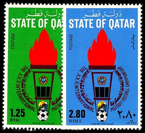 QATAR 601-02  Mint (ID # 54975)