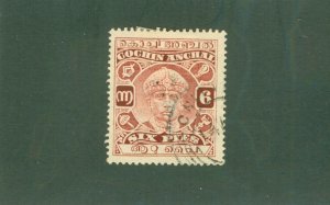 COCHIN -INDIA FEUDATORY STATE 43 USED BIN $0.50