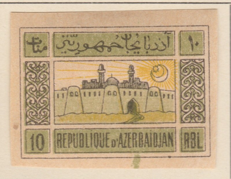 Azerbaijan Azerbaijan 1919 Imperforated 10r MH* A27P31F23989-