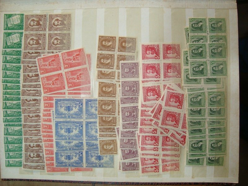 1940/ 1950 period Uruguay MNH dealer collection stock 1000s of stamps blocks