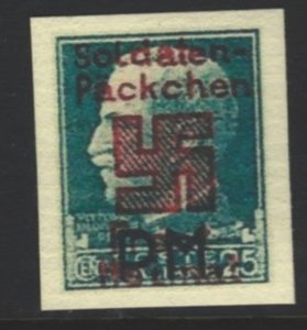 WW2 WWII German Nazi Germany Third Reich Greece swastika overprint stamp CV $160