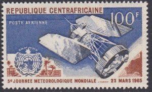 Central African Republic Sc #C27 Mint Hinged