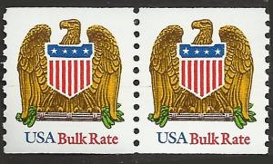 # 2603 MINT NEVER HINGED EAGLE AND SHIELD