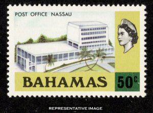 Bahamas Scott 327 Mint never hinged.