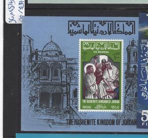 JORDAN (P2310BB)   S/S  CHRISTMAS  SG MS763   MNH