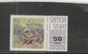 Samoa  Scott#  377  MH  (1972 Spiny Lobster)